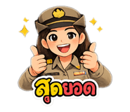 855904680