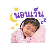 855905129