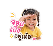 855905130