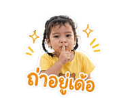 855905134