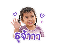 855905135