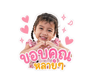 855905136