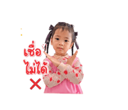855905138