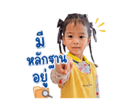 855905144