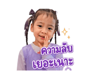 855905145