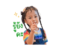 855905146