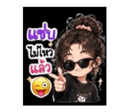 855906103