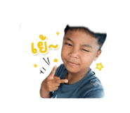 855906180