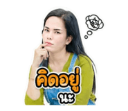855906469
