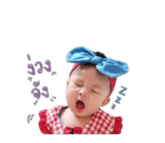 855906601