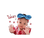 855906602