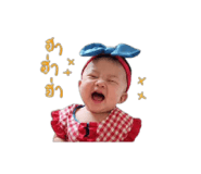 855906606