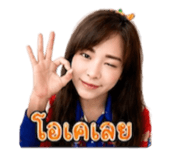 855906694