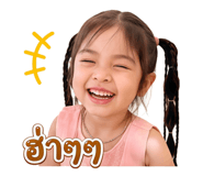 855906939