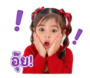855906943