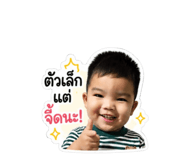 855907025