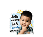 855907028