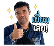 855907841