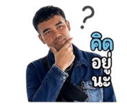855907845