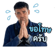855907850