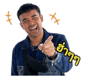 855907851