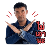 855907852