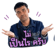 855907854