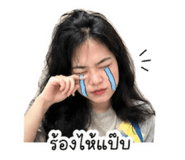 855907940