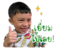 855907946