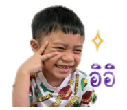 855907950