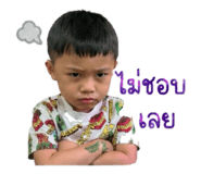 855907954
