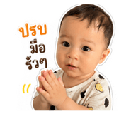 855908000