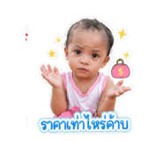 855908011