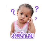 855908020