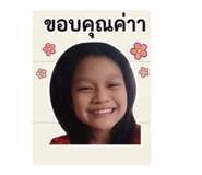 855908130