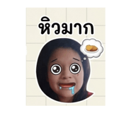 855908133
