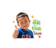 855908147