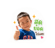855908155