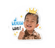 855908157