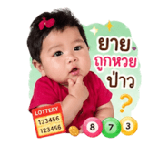 855908422