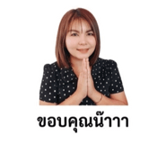 855908712