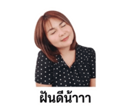 855908720