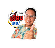 855908793