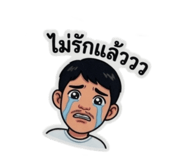 855908980