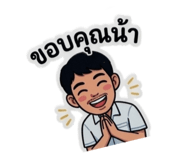 855908982