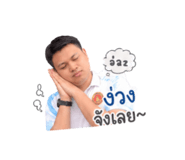855909203