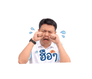 855909205