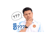855909209