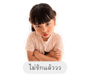 855909415