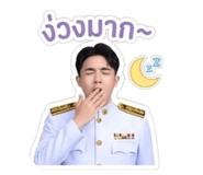 855910098